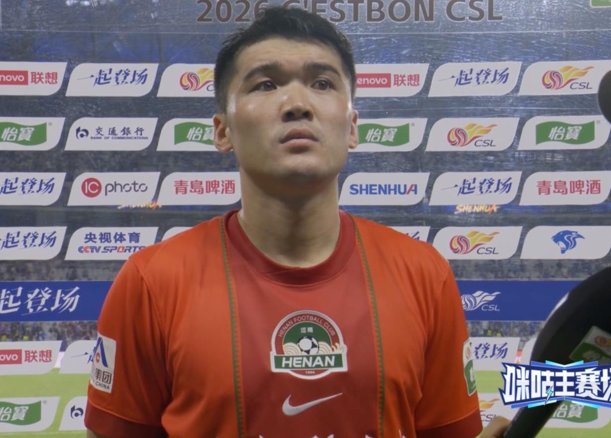 Góc Nhìn HI88: Zhong Yihao: Hôm nay phong độ kém, phòng ngự không tốt, về phải 