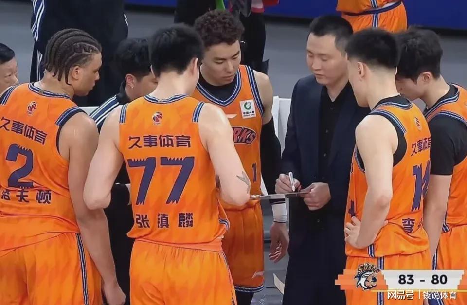 Góc Nhìn HI88: Bóng rổ nam Thượng Hải chốt hai ngoại binh mới: hậu vệ NBA 17