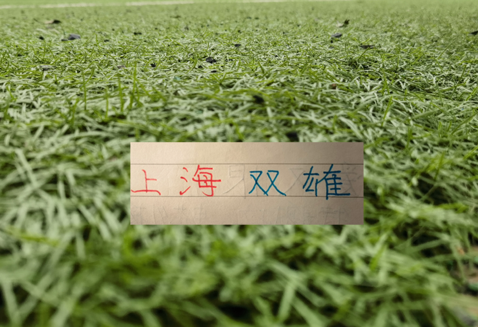 Góc Nhìn HI88: Bảng chính thức CSL! Ứng viên cầu thủ xuất sắc nhất tháng 6-