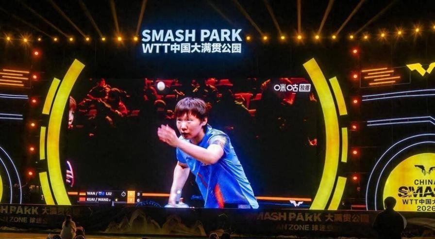 Góc Nhìn HI88: Grand Smash Trung Quốc! Bóng bàn Trung Quốc thu về 2,48 triệu tệ: Vư